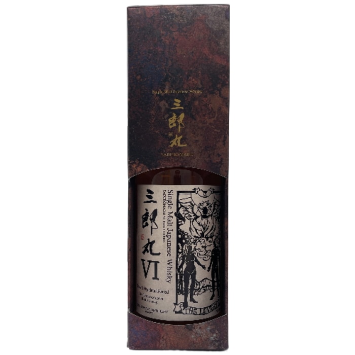 数量限定 三郎丸 VI THE LOVERS 48度 700ml 箱付