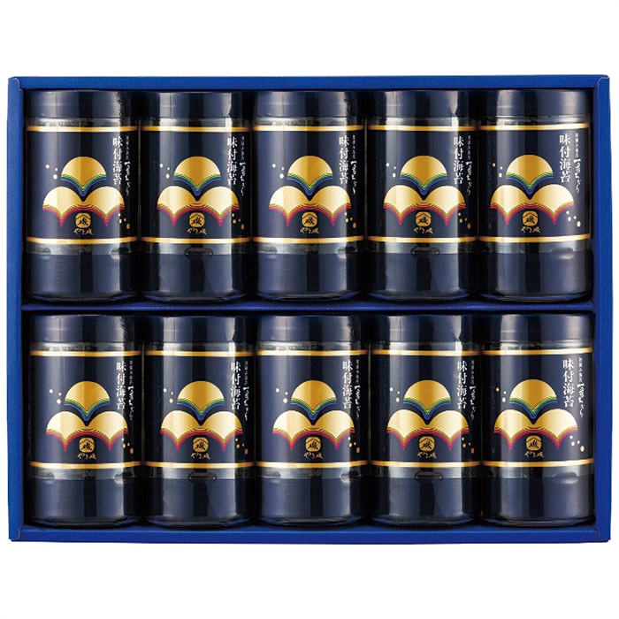 やま磯 初摘み 味付 海苔 セット [直送商品](4247-060)
