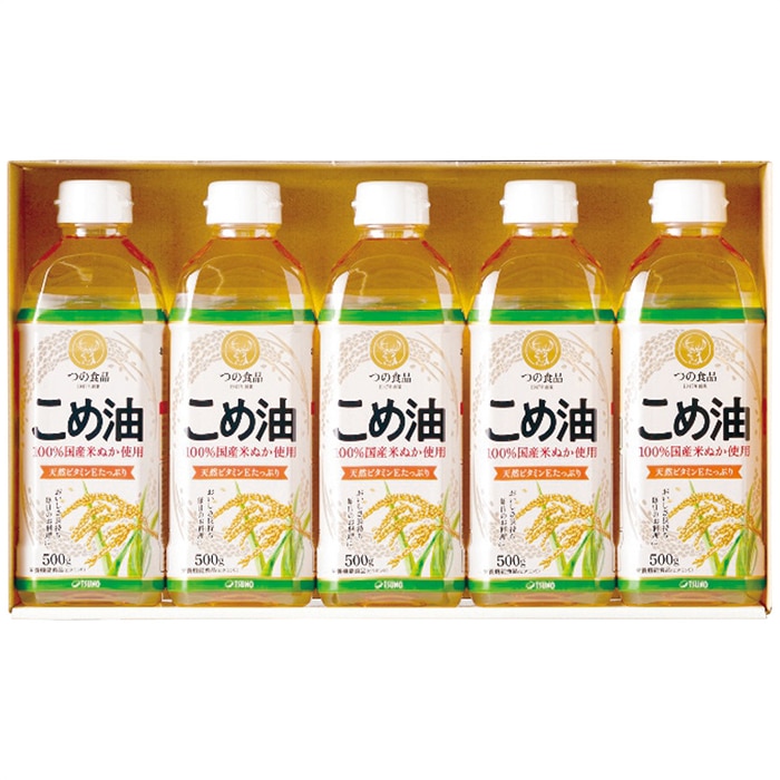 築野食品工業 国産 こめ油 ギフト セット [直送商品](4235-027)