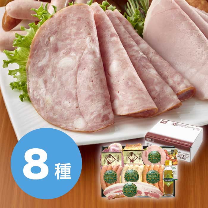 千成亭 マイスター 上田 ギフト セット [冷蔵][直送商品](4274-055)