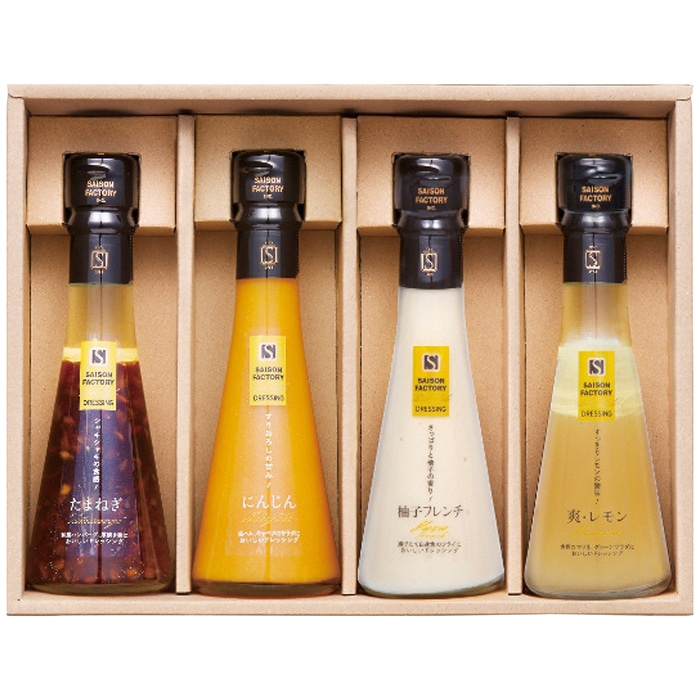 セゾンファクトリー ドレッシング 4本 詰合せ [直送商品](4230-015)