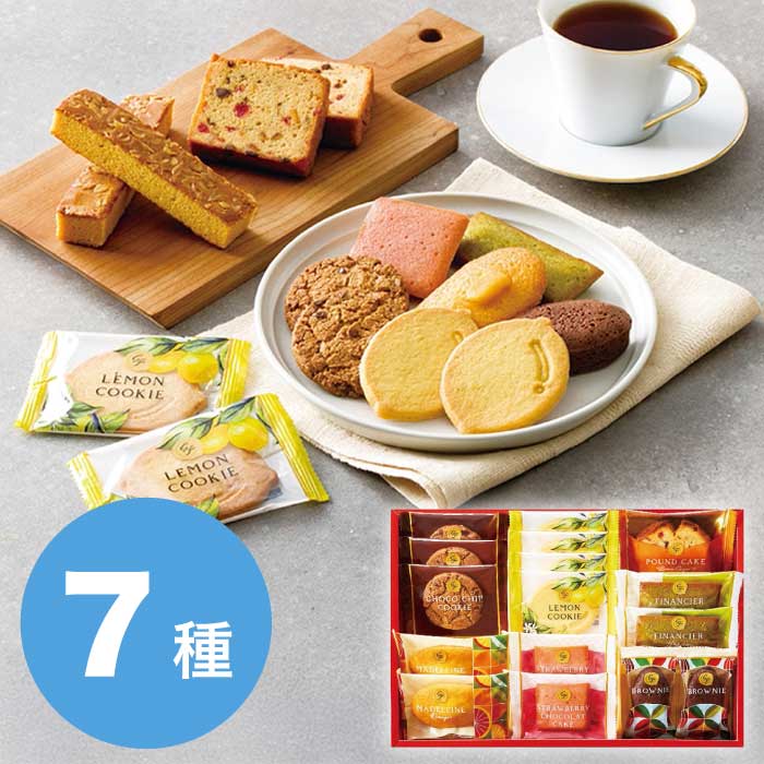 中島大祥堂 ひととえ スイーツファクトリー [直送商品](4192-013)