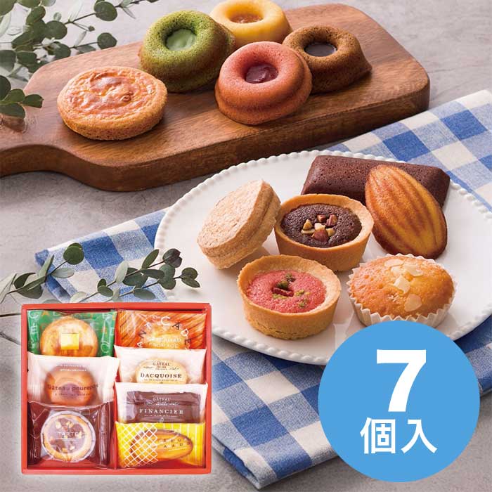 井桁堂 エレガント 7個入 [直送商品](4191-011)