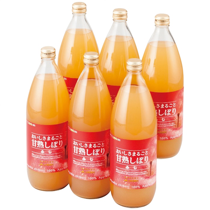 青森 フジ100%ジュース [直送商品](4260-044)