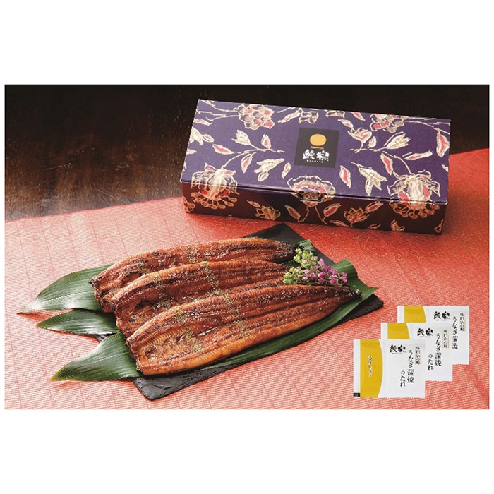 鰻楽 うなぎ 蒲焼 長焼 3尾 [冷凍][直送商品](4272-049)