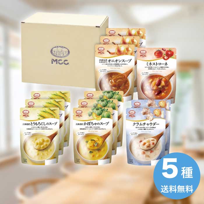 [直送10]お中元 MCC スープギフト SG-30D (1676-094)