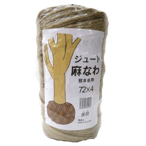 ジュートロープ 72×4 [230m巻]