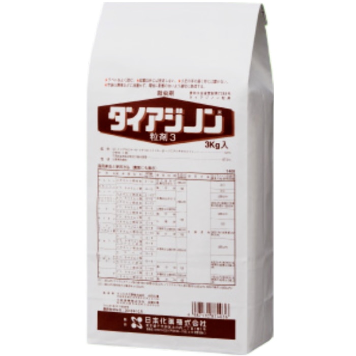 ダイアジノン粒剤 3kg