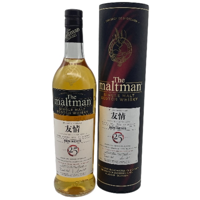 限定品 能登チャリティーボトル ベンネビス25年 1998 友情 ホグスヘッド 700ml 箱付