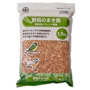 野鳥のまき餌