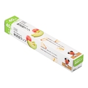 包んで安心無添加ラップ