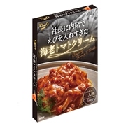 社長に内緒でえびを入れすぎた海老トマトクリーム　[1個]