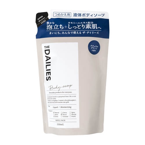 モイスチャーボディーソープ詰替　[1個]