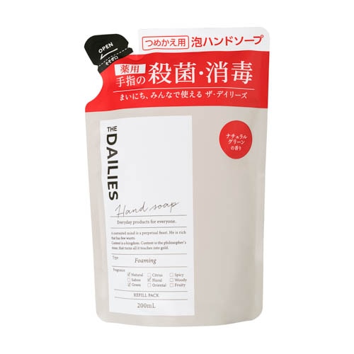 薬用泡ハンドソープ　詰替　[1個]