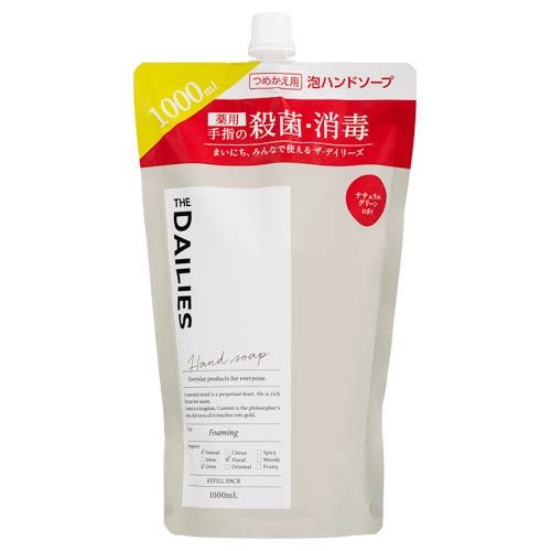 薬用泡ハンドソープ　詰替　[1個]