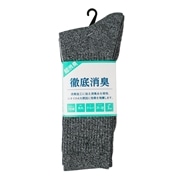 徹底消臭クルー先丸ソックス　３足組