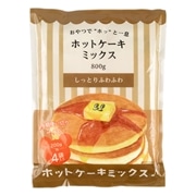 ホットケーキミックス　[1袋]