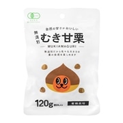 無選別むき甘栗　[1袋]