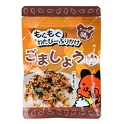 もぐもぐわたぴーふりかけ　ごましょうゆ　[1袋]
