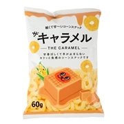 ザ　キャラメル　[1袋]
