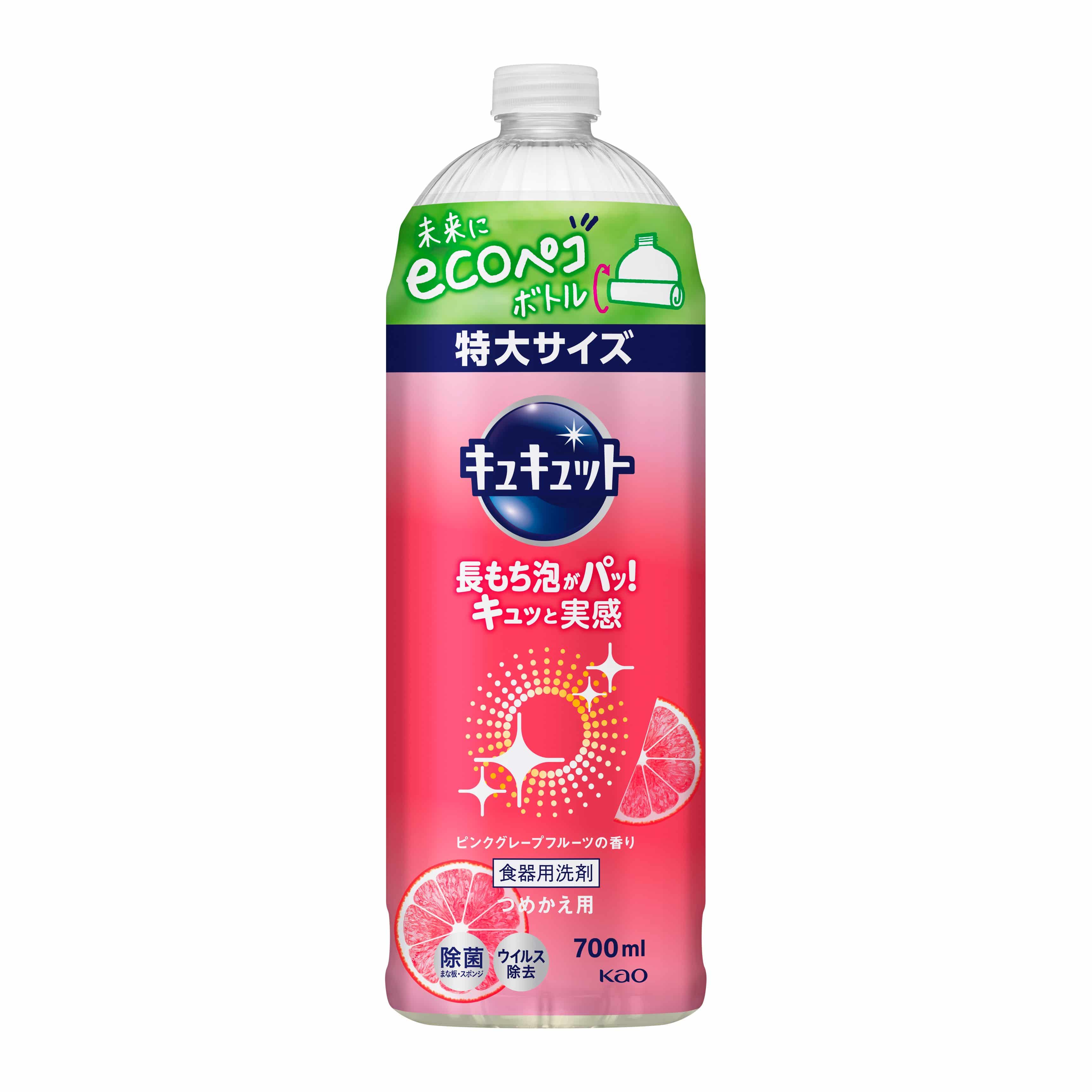 キュキュット つめかえ用 700ml [1個]