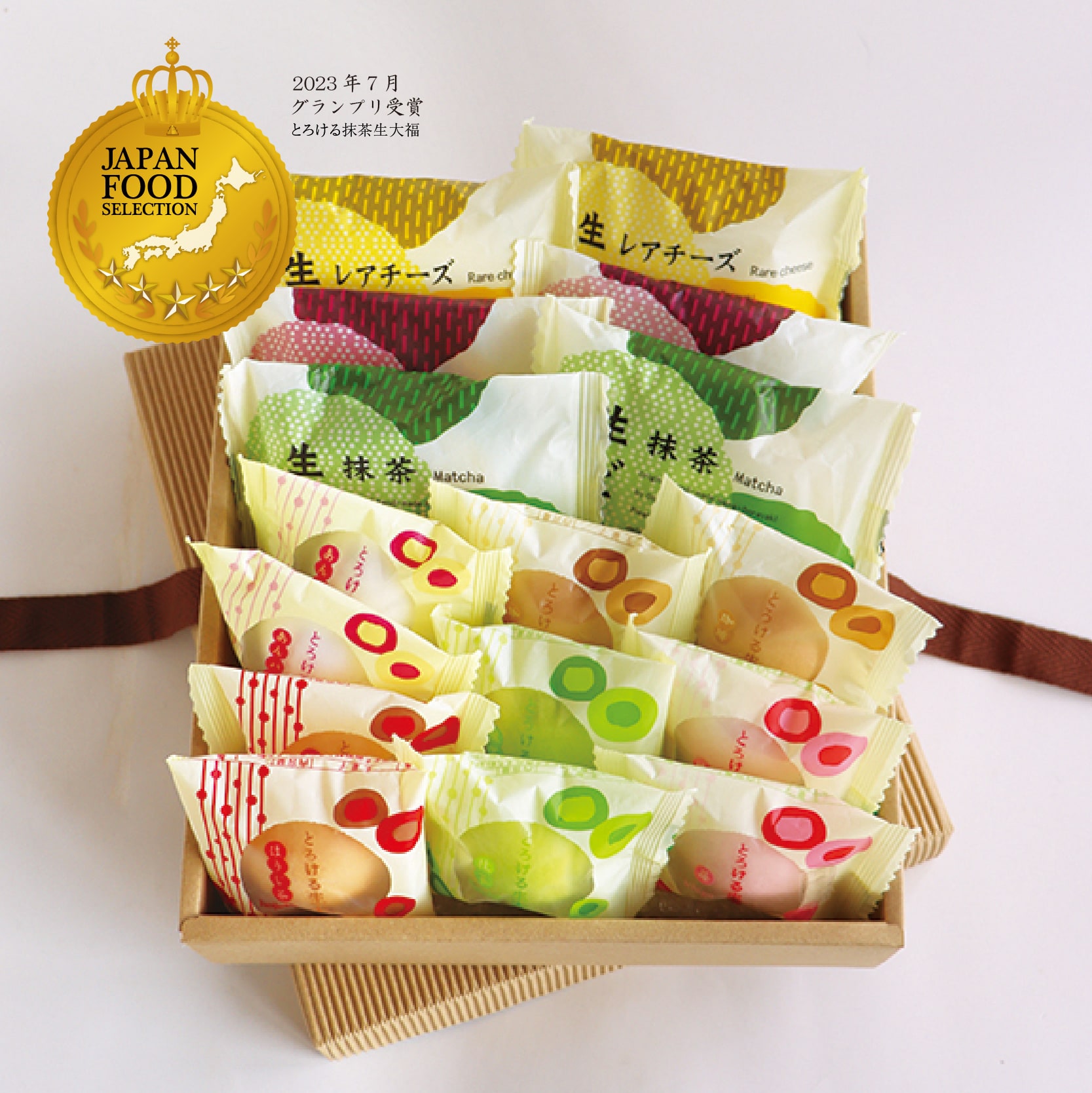 送料込み！とろける生大福＆生どら焼ギフトB