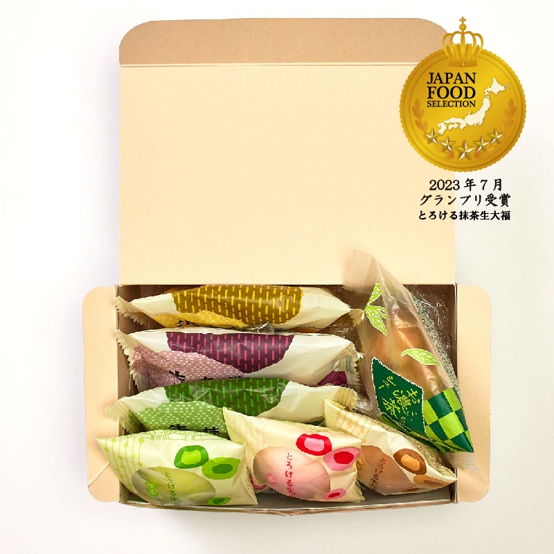 送料込み！初めての胡蝶庵セット