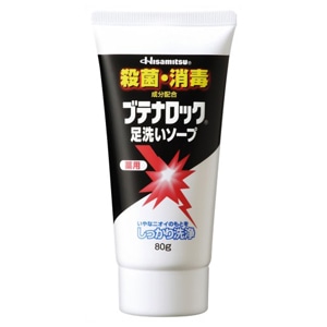 ブテナロック　足洗いソープ（８０ｇ）