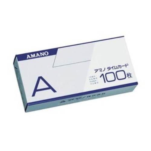 標準タイムカード Aカード