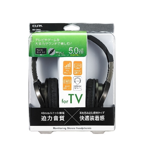 密閉型ヘッドホン3M＋延長2M RD-OH50 ブラック