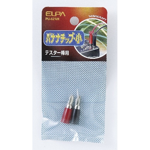 バナナチップS PU-62NH レッドブラック