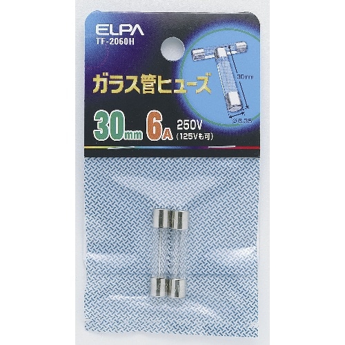 ガラス管ヒューズ30mm TF-2060H