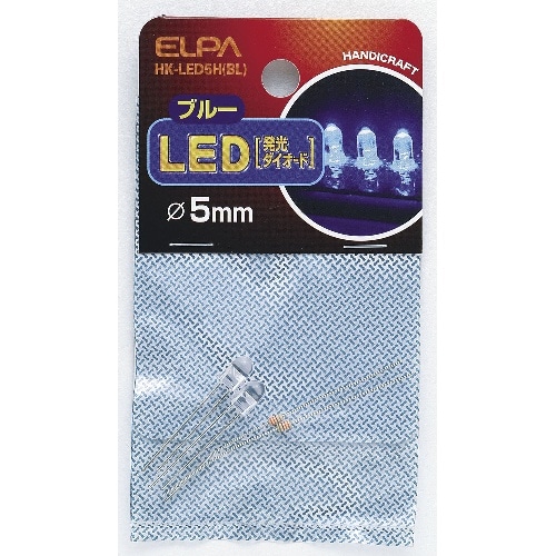 LED 5MM 青 HK-LED5H(BL) ブルー
