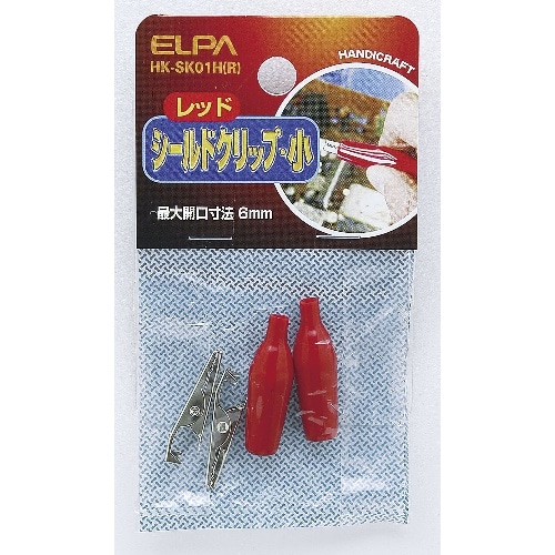 シールドクリップS赤 HK-SK01HR レッド