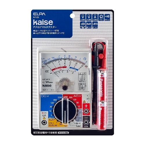 アナログマルチテスター KF-23