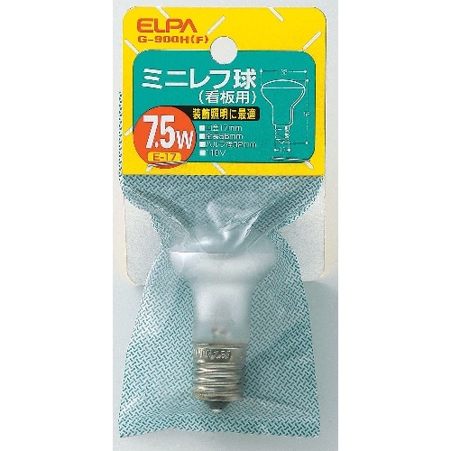 ミニレフ球7.5W G-900HF フロスト
