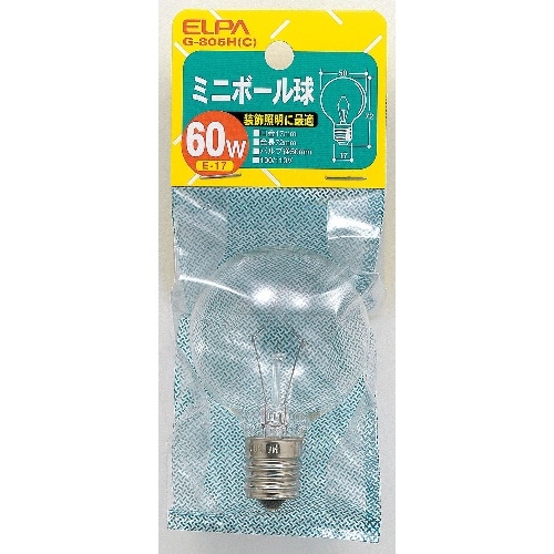 ミニボール60W G-805H(C) クリア