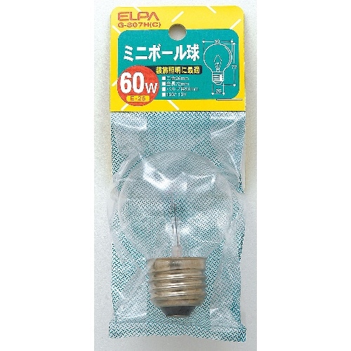 ミニボール60W G-807H(C) クリア