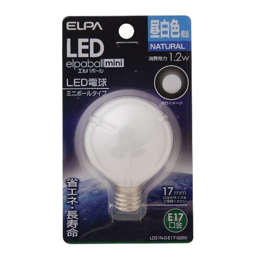 LED電球G50形E17 LDG1N-G-E17-G260 昼白色相当