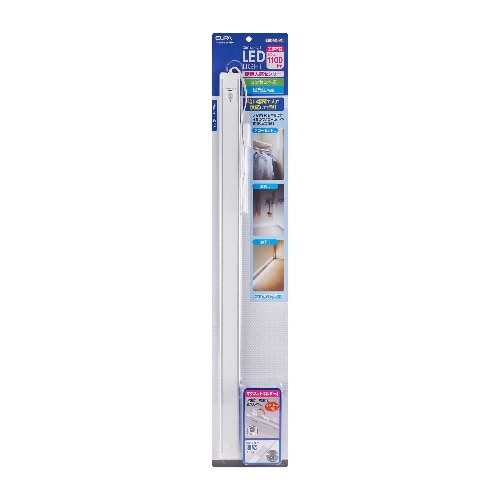 LED多目的灯明暗人感 ALT-2060PIR(D) 昼光色