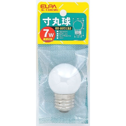 寸丸球 G-13HW ホワイト