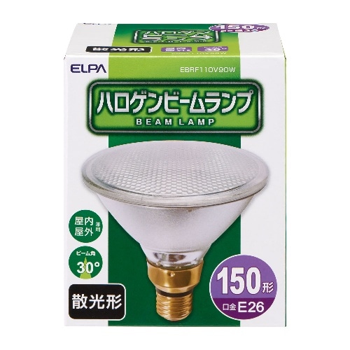 屋外ビームランプ EBRF110V90W