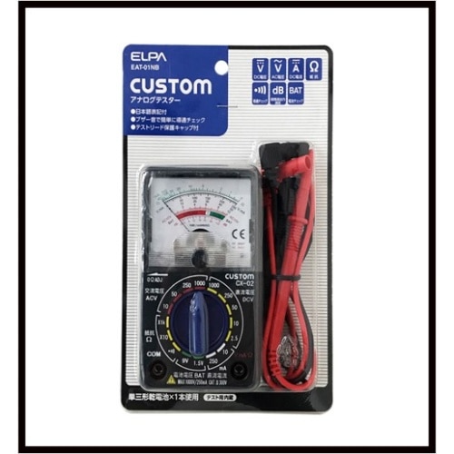 EAT-02NB 黒 アナログテスター [1個]