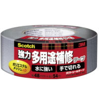 ダクトシールテープ DUCT-54