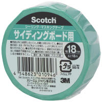 マスキングテープ超粗面用 18X18 1P