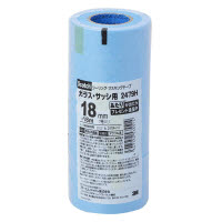 シーリングマスキングテープ 2479H21