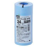 シーリングマスキングテープ 2479H24