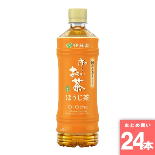 [取寄10][まとめ買い]【24本セット】お～いお茶 ほうじ茶 [4901085191927]