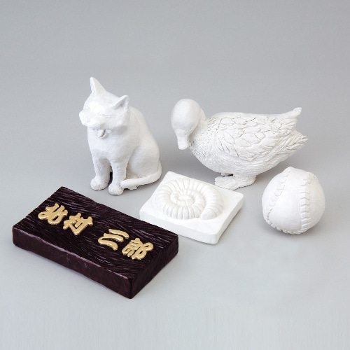 [取寄5]彫刻粘土 480ｇ ヘラ付 23265