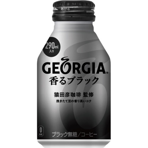 ジョージア ヨーロピアン 香るブラック 290ml [1本]